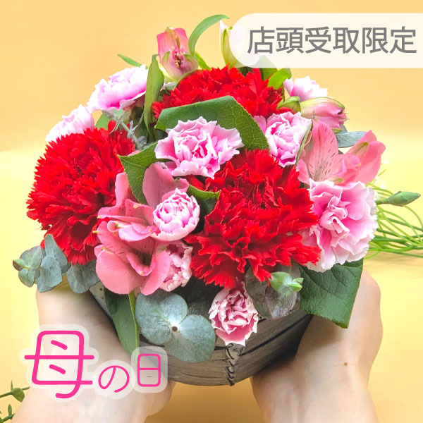 イベント画像が表示されます